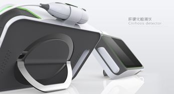 工业设计 医疗产品设计也有亲和力