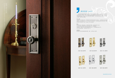 专业平面设计服务 彩页、画册、产品目录与型录设计一站式解决方案