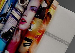 专业产品宣传册设计 从概念到欣赏的全方位解析