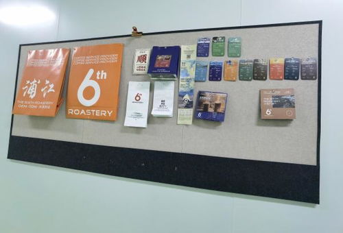 沪上咖啡新浪潮 共享工厂开启从“豆”到“杯”的深度定制时代