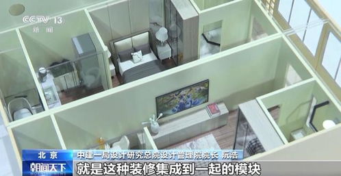 外国参展商点赞服贸会 新科技荟萃，中国服贸舞台展现全球创新与合作活力